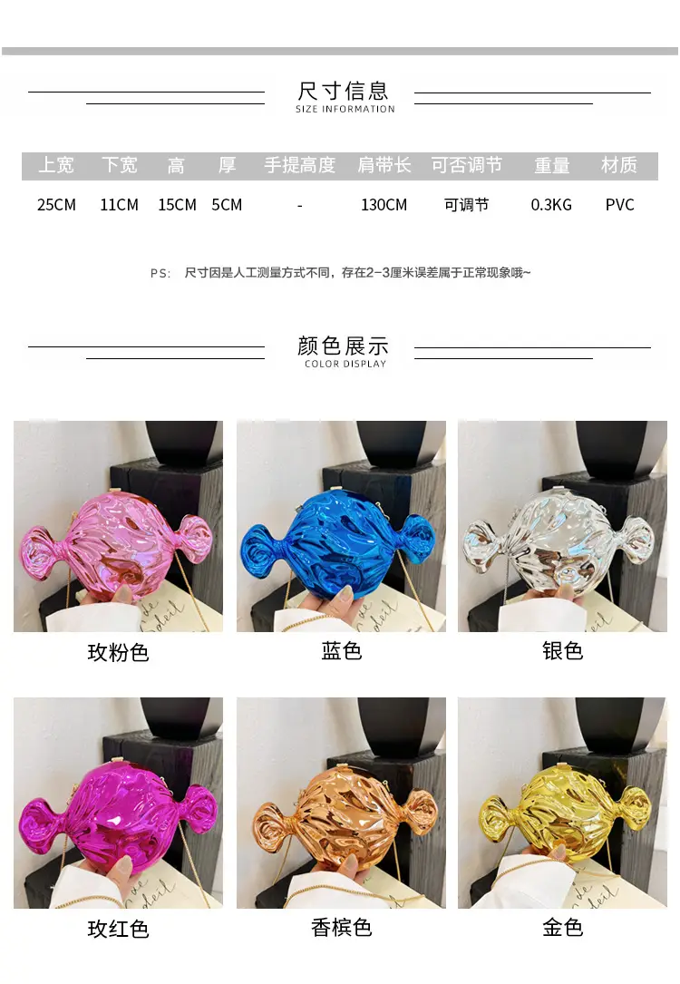 Blue Candy Shape Crossbody Bag for Women — feature 2
