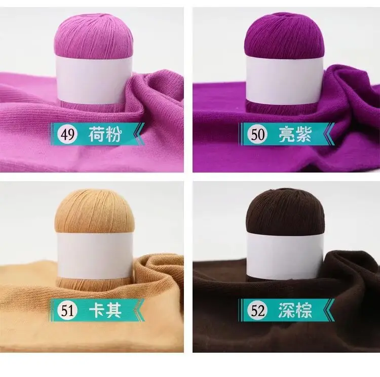 Cashmere Thread 3 Strands Thin Thread Baby Anti-Pilling Goat Wool Crochet Hat Scarf DIY Knitted Scarf Sweater Wool Ball — feature 15