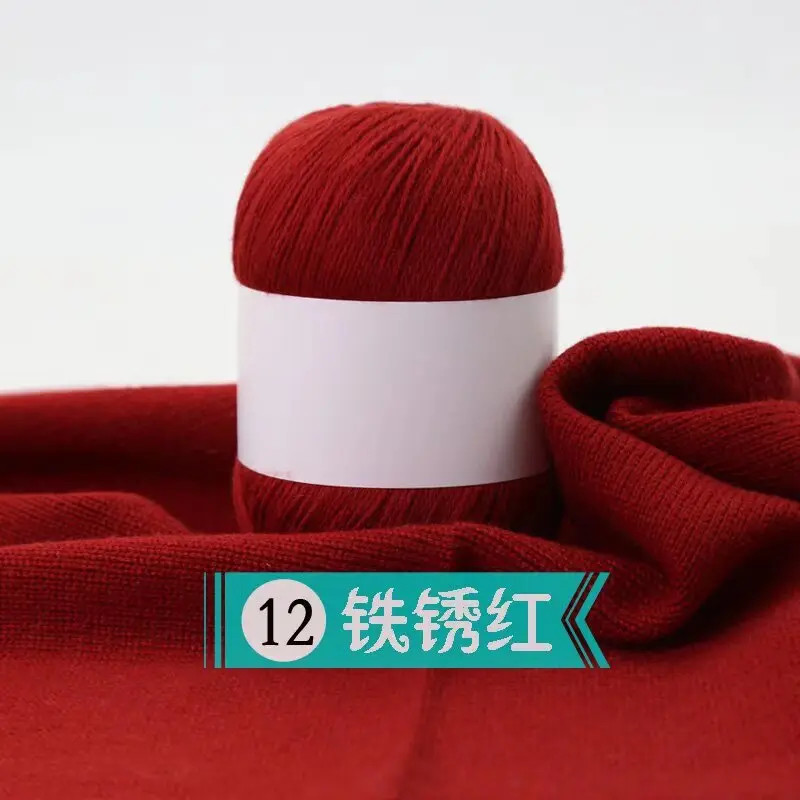 Cashmere Thread 3 Strands Thin Thread Baby Anti-Pilling Goat Wool Crochet Hat Scarf DIY Knitted Scarf Sweater Wool Ball