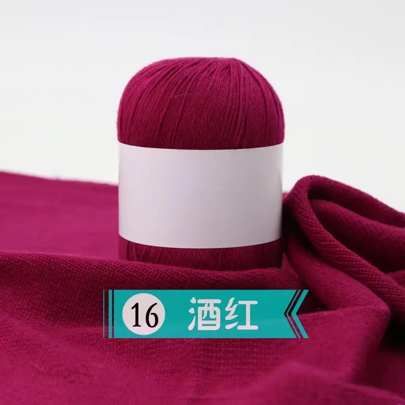Cashmere Thread 3 Strands Thin Thread Baby Anti-Pilling Goat Wool Crochet Hat Scarf DIY Knitted Scarf Sweater Wool Ball