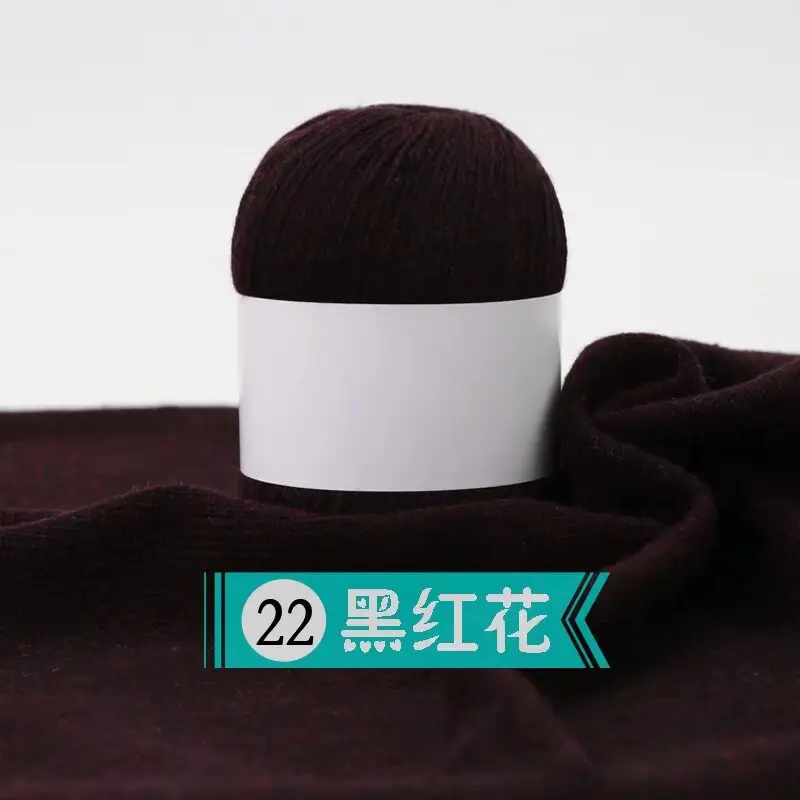 Cashmere Thread 3 Strands Thin Thread Baby Anti-Pilling Goat Wool Crochet Hat Scarf DIY Knitted Scarf Sweater Wool Ball