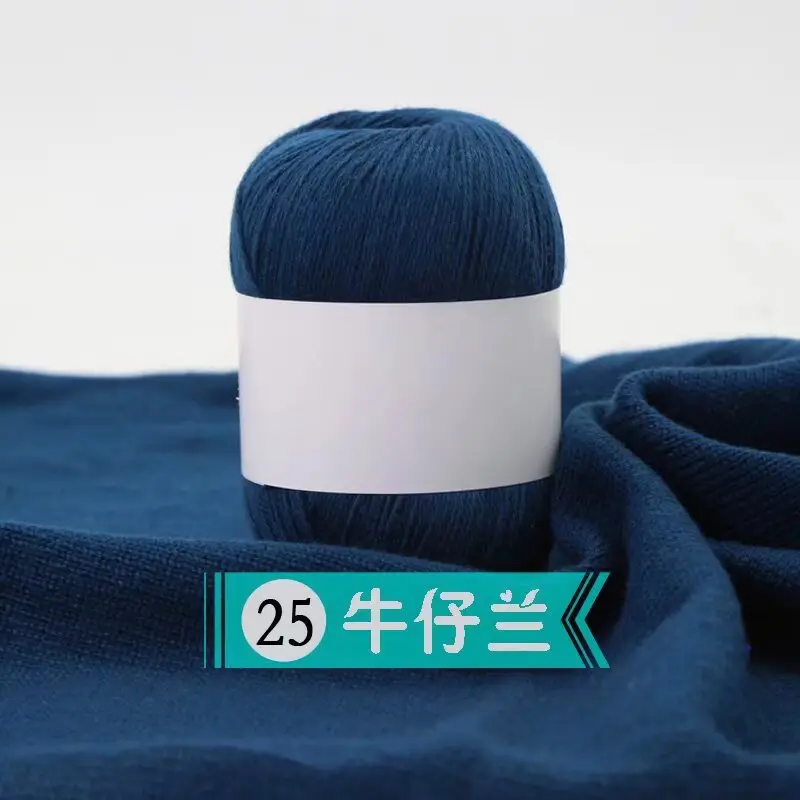 Cashmere Thread 3 Strands Thin Thread Baby Anti-Pilling Goat Wool Crochet Hat Scarf DIY Knitted Scarf Sweater Wool Ball