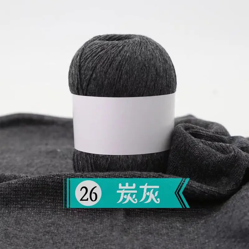 Cashmere Thread 3 Strands Thin Thread Baby Anti-Pilling Goat Wool Crochet Hat Scarf DIY Knitted Scarf Sweater Wool Ball