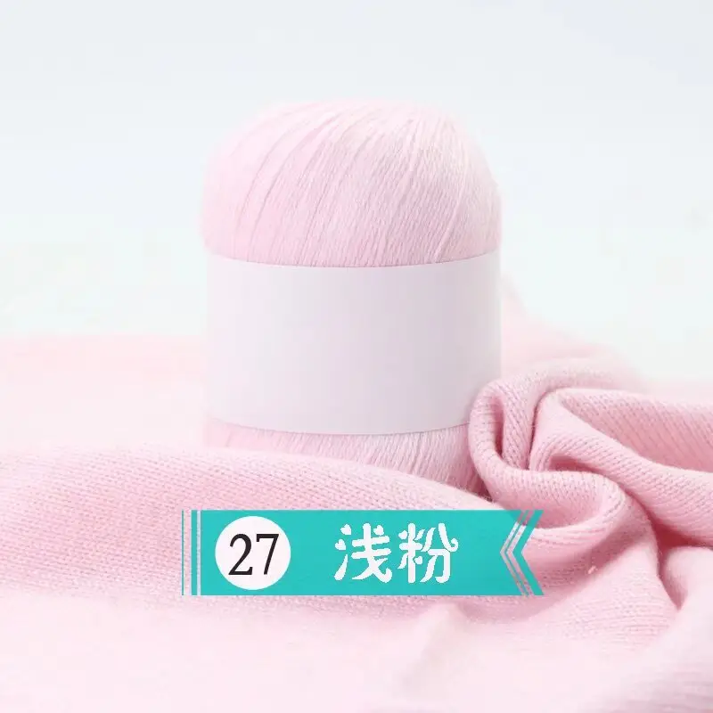 Cashmere Thread 3 Strands Thin Thread Baby Anti-Pilling Goat Wool Crochet Hat Scarf DIY Knitted Scarf Sweater Wool Ball