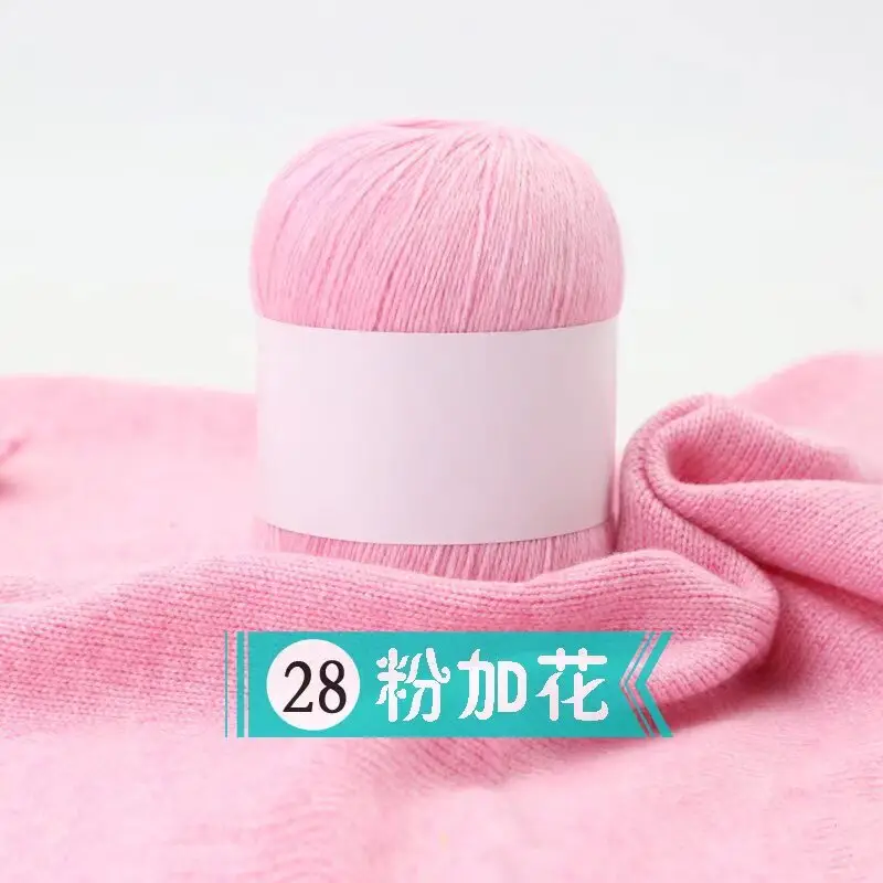 Cashmere Thread 3 Strands Thin Thread Baby Anti-Pilling Goat Wool Crochet Hat Scarf DIY Knitted Scarf Sweater Wool Ball