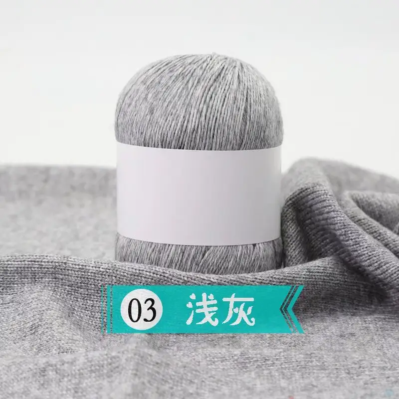 Cashmere Thread 3 Strands Thin Thread Baby Anti-Pilling Goat Wool Crochet Hat Scarf DIY Knitted Scarf Sweater Wool Ball