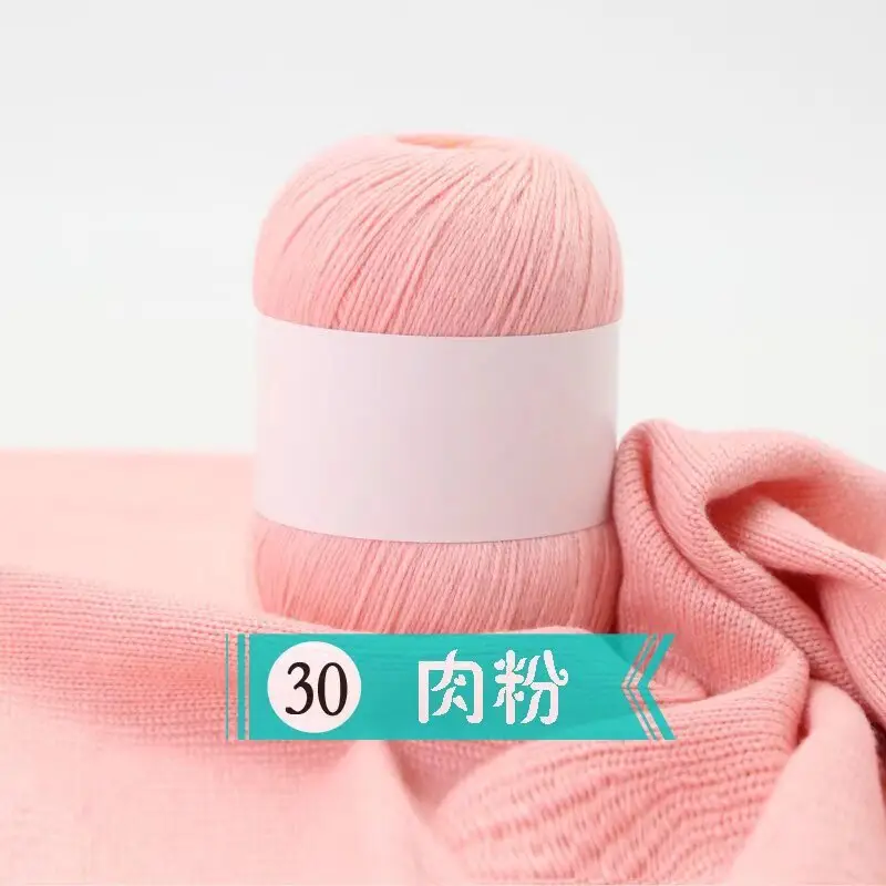 Cashmere Thread 3 Strands Thin Thread Baby Anti-Pilling Goat Wool Crochet Hat Scarf DIY Knitted Scarf Sweater Wool Ball