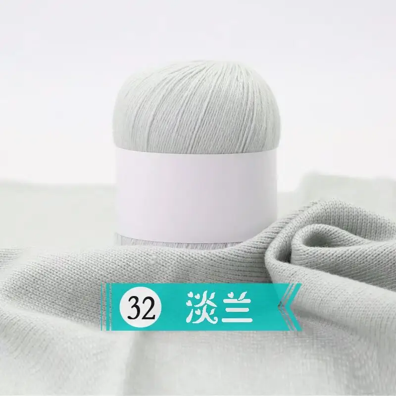 Cashmere Thread 3 Strands Thin Thread Baby Anti-Pilling Goat Wool Crochet Hat Scarf DIY Knitted Scarf Sweater Wool Ball