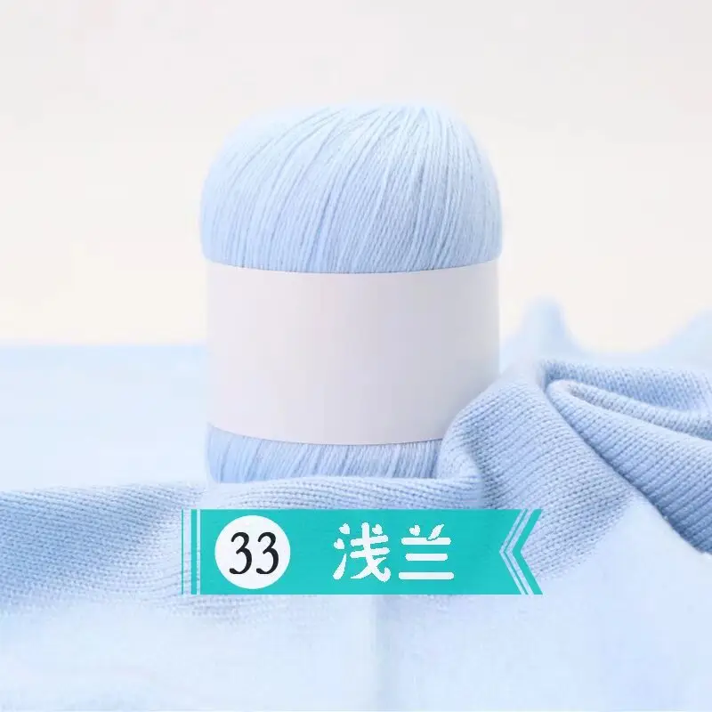 Cashmere Thread 3 Strands Thin Thread Baby Anti-Pilling Goat Wool Crochet Hat Scarf DIY Knitted Scarf Sweater Wool Ball
