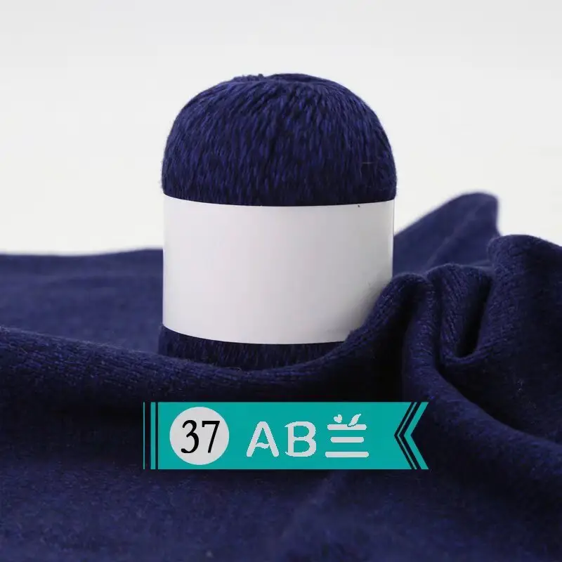 Cashmere Thread 3 Strands Thin Thread Baby Anti-Pilling Goat Wool Crochet Hat Scarf DIY Knitted Scarf Sweater Wool Ball