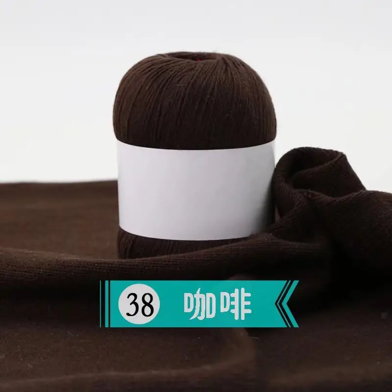 Cashmere Thread 3 Strands Thin Thread Baby Anti-Pilling Goat Wool Crochet Hat Scarf DIY Knitted Scarf Sweater Wool Ball