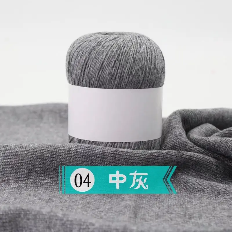 Cashmere Thread 3 Strands Thin Thread Baby Anti-Pilling Goat Wool Crochet Hat Scarf DIY Knitted Scarf Sweater Wool Ball