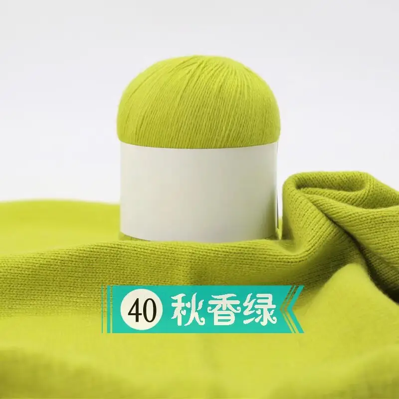 Cashmere Thread 3 Strands Thin Thread Baby Anti-Pilling Goat Wool Crochet Hat Scarf DIY Knitted Scarf Sweater Wool Ball