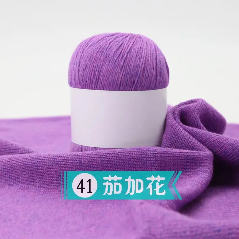 Cashmere Thread 3 Strands Thin Thread Baby Anti-Pilling Goat Wool Crochet Hat Scarf DIY Knitted Scarf Sweater Wool Ball