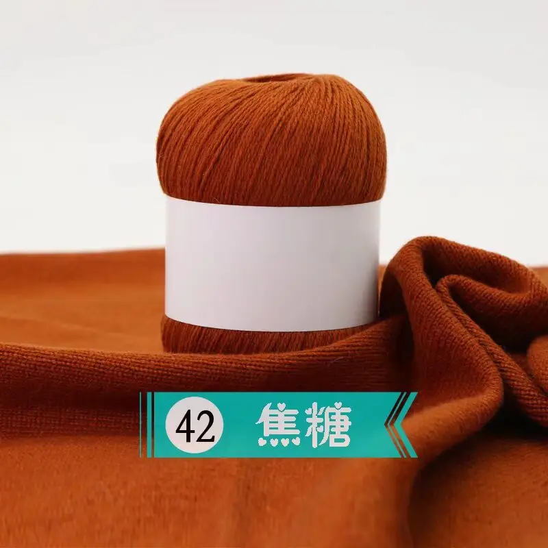 Cashmere Thread 3 Strands Thin Thread Baby Anti-Pilling Goat Wool Crochet Hat Scarf DIY Knitted Scarf Sweater Wool Ball