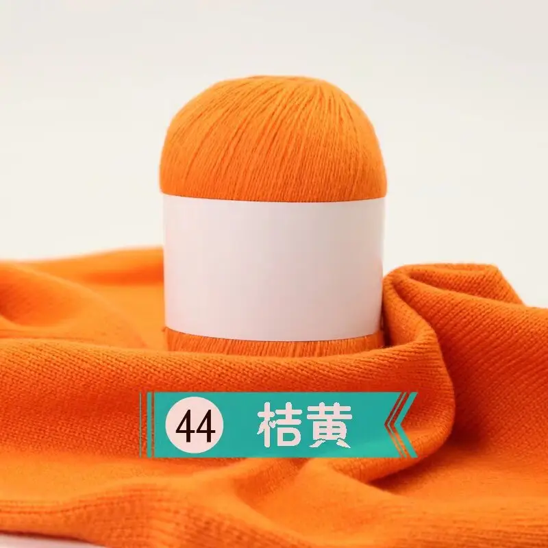 Cashmere Thread 3 Strands Thin Thread Baby Anti-Pilling Goat Wool Crochet Hat Scarf DIY Knitted Scarf Sweater Wool Ball