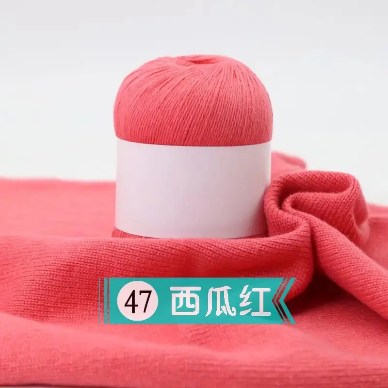 Cashmere Thread 3 Strands Thin Thread Baby Anti-Pilling Goat Wool Crochet Hat Scarf DIY Knitted Scarf Sweater Wool Ball