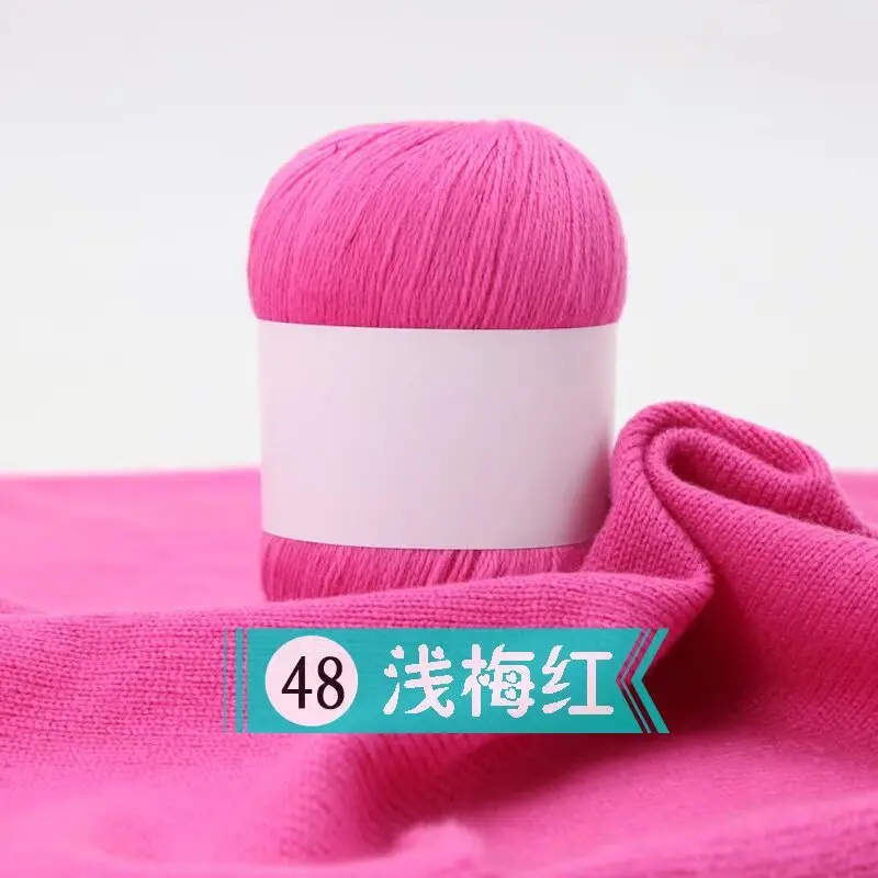 Cashmere Thread 3 Strands Thin Thread Baby Anti-Pilling Goat Wool Crochet Hat Scarf DIY Knitted Scarf Sweater Wool Ball