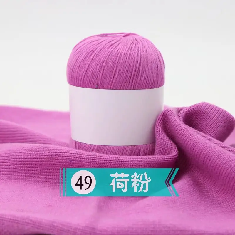 Cashmere Thread 3 Strands Thin Thread Baby Anti-Pilling Goat Wool Crochet Hat Scarf DIY Knitted Scarf Sweater Wool Ball