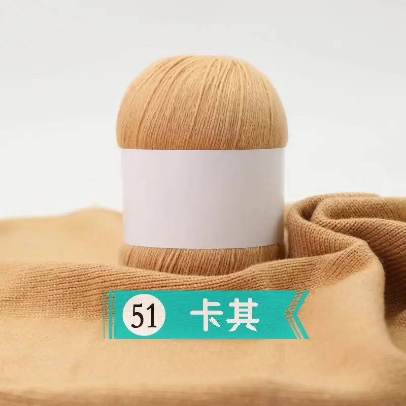 Cashmere Thread 3 Strands Thin Thread Baby Anti-Pilling Goat Wool Crochet Hat Scarf DIY Knitted Scarf Sweater Wool Ball