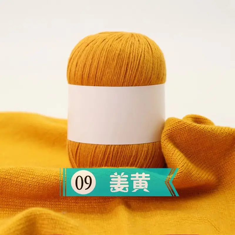 Cashmere Thread 3 Strands Thin Thread Baby Anti-Pilling Goat Wool Crochet Hat Scarf DIY Knitted Scarf Sweater Wool Ball