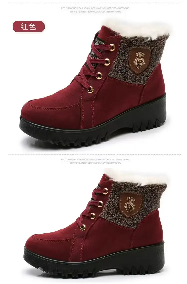 Northeast Women's Fleece Lined Snow Boots Maroon 2024 — feature 11