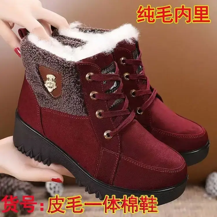 Northeast Women's Fleece Lined Snow Boots Maroon 2024 - Image 2
