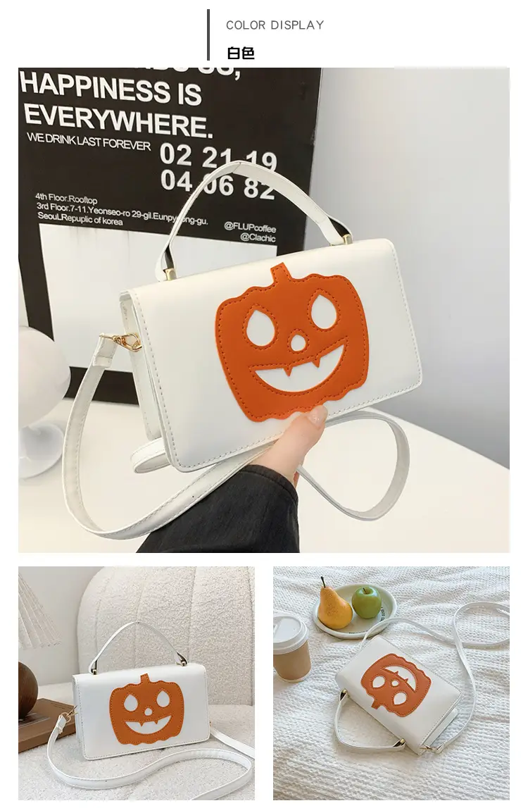 Women's Halloween Pumpkin Smiley Shoulder Bag 2024 — feature 23