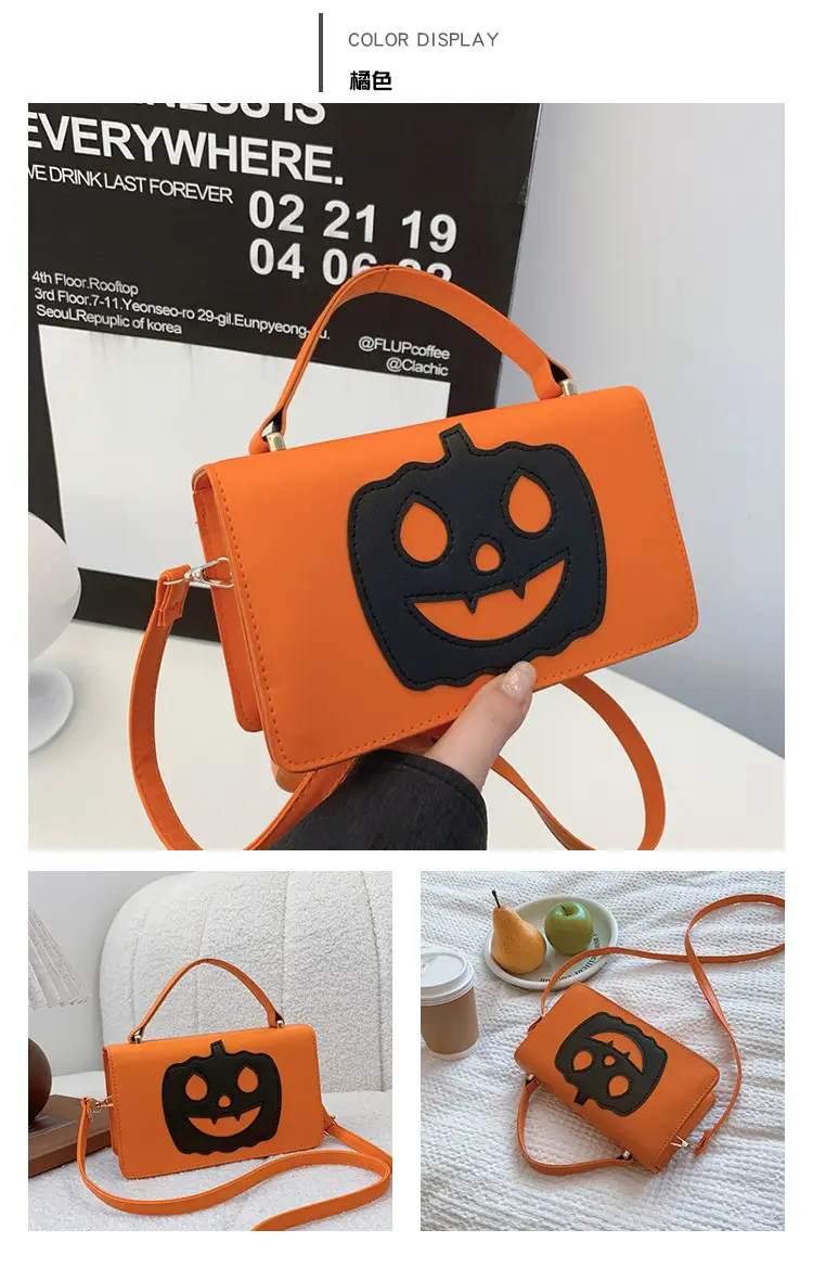 Women's Halloween Pumpkin Smiley Shoulder Bag 2024 — feature 24