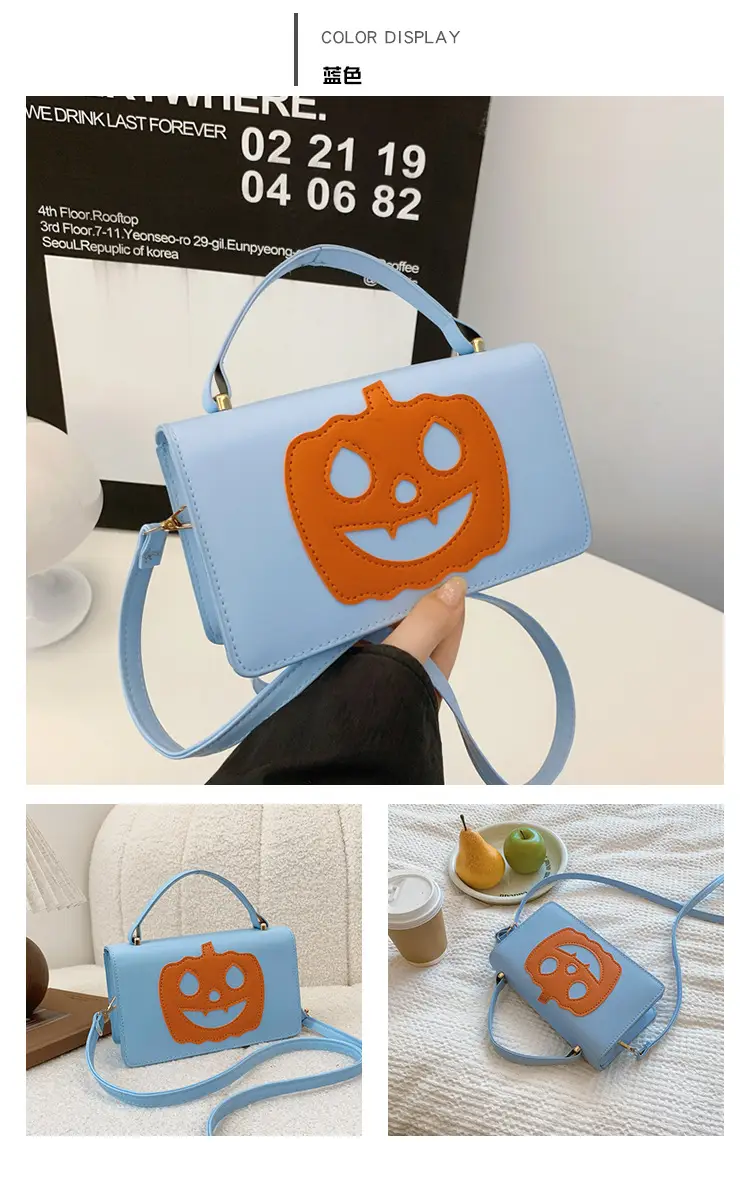 Women's Halloween Pumpkin Smiley Shoulder Bag 2024 — feature 25