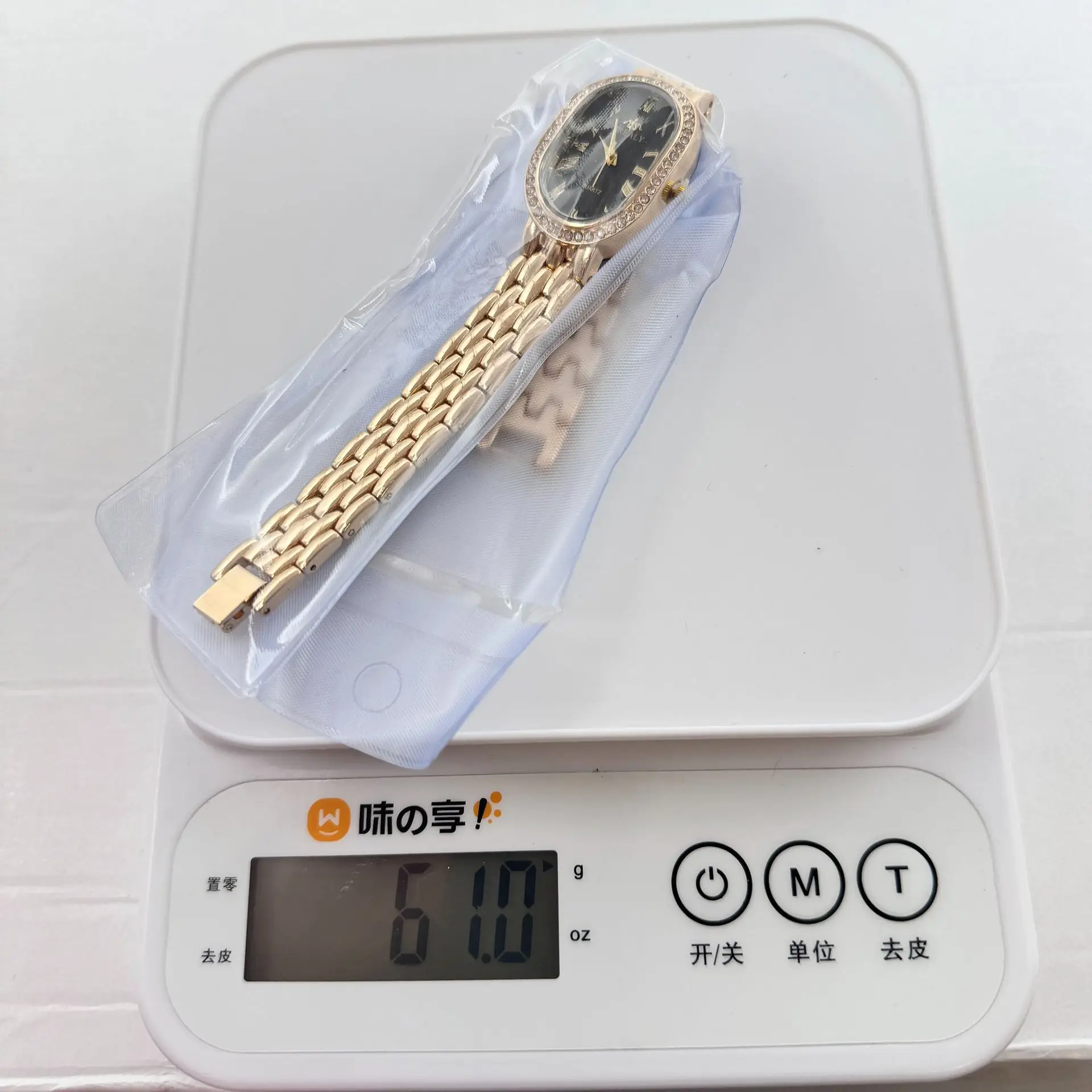 Gold Diamond-Encrusted Ladies Watch with Roman Dial — feature 2