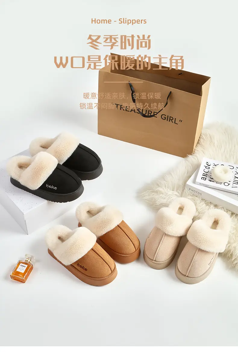 Women's Fleece Lined Winter Slippers Black Non-Slip — feature 2