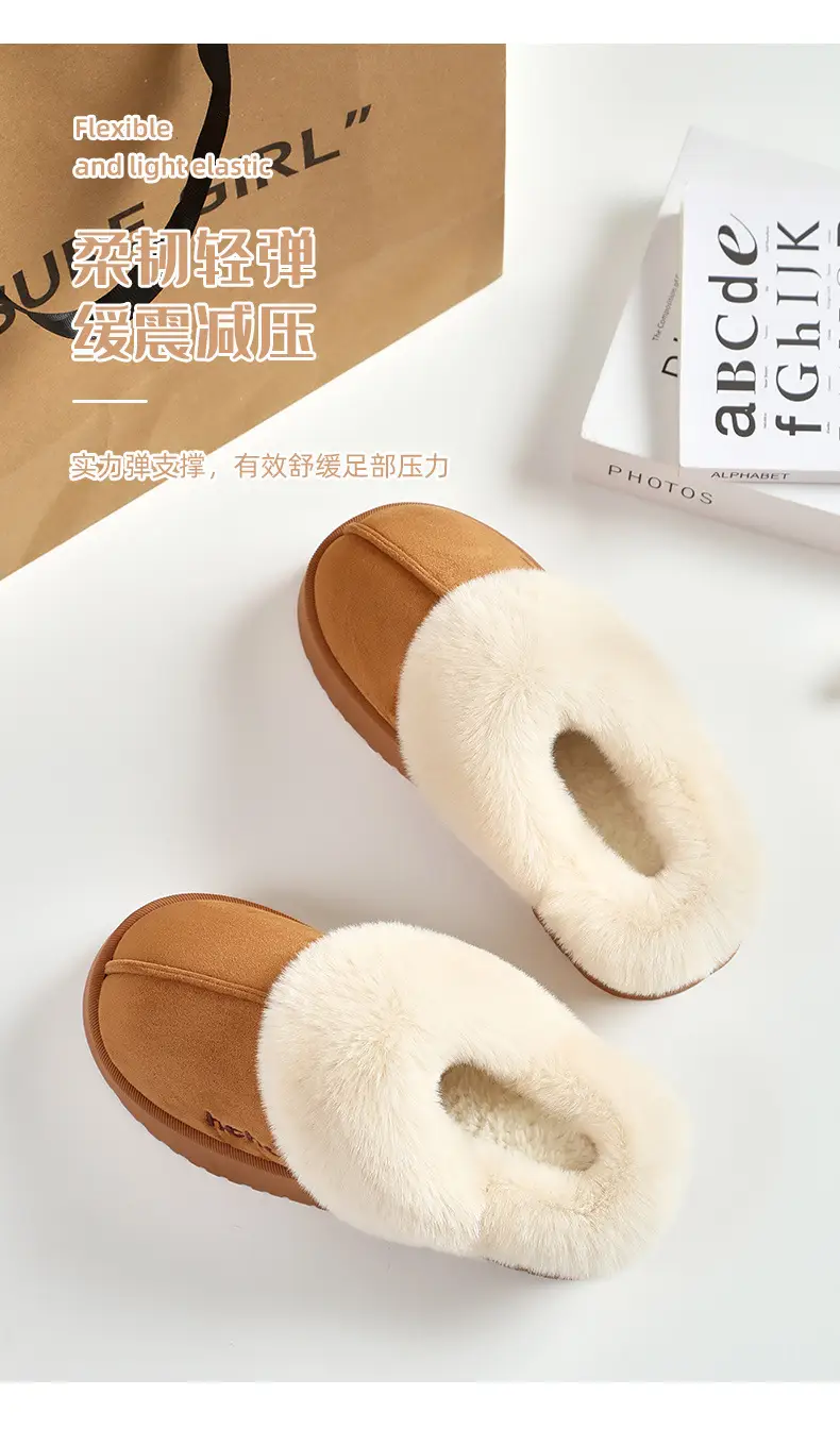 Women's Fleece Lined Winter Slippers Black Non-Slip — feature 3