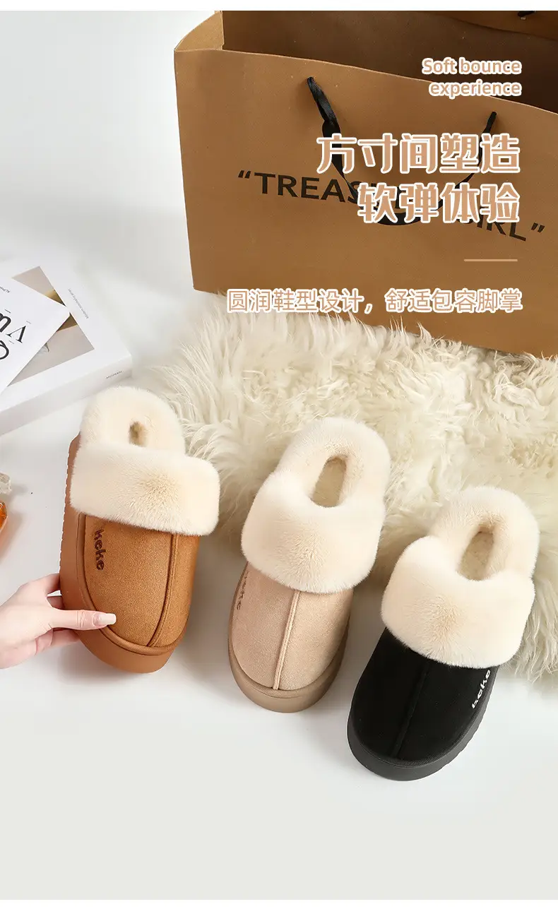 Women's Fleece Lined Winter Slippers Black Non-Slip — feature 4
