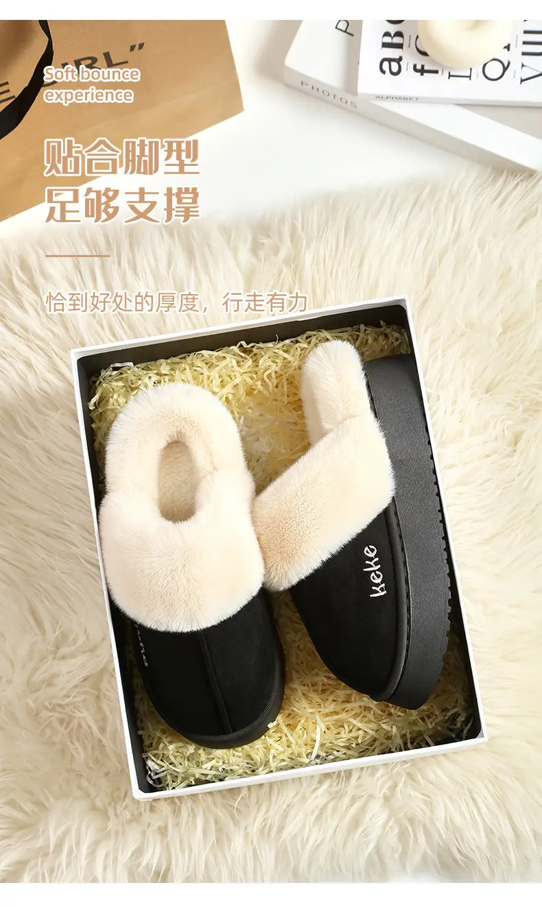 Women's Fleece Lined Winter Slippers Black Non-Slip — feature 5