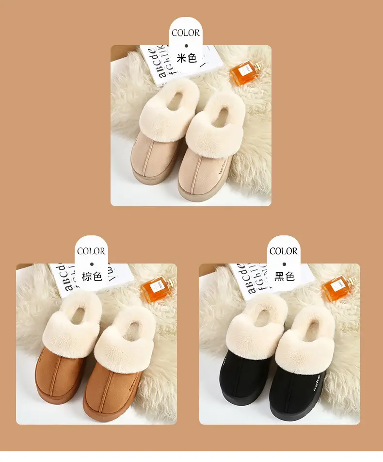 Women's Fleece Lined Winter Slippers Black Non-Slip — feature 7