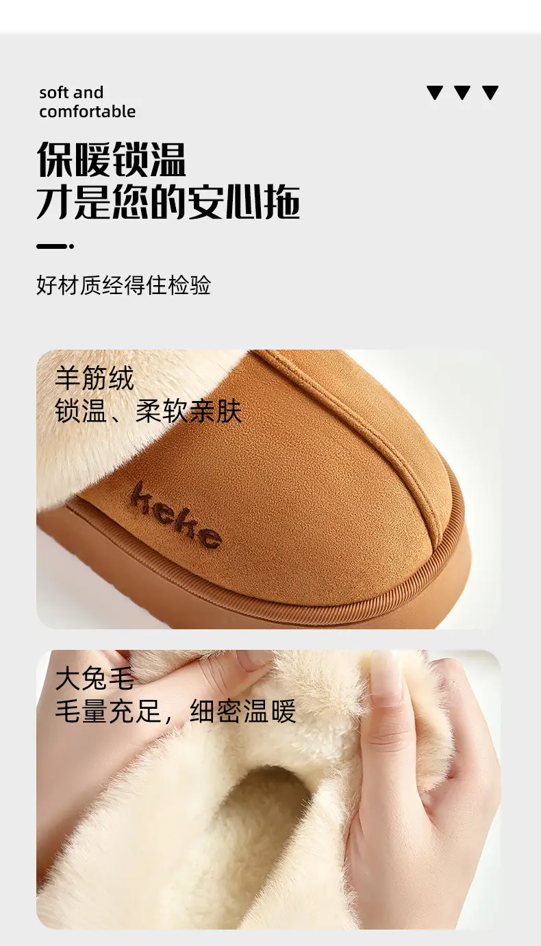 Women's Fleece Lined Winter Slippers Black Non-Slip — feature 8