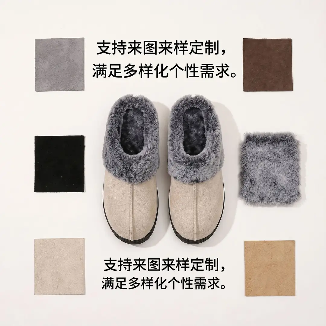 Cross-border New Winter Mao Mao Slippers Home Non-slip Warm Cotton Slippers Faded Mao Mouth Thick Bottom Lovers Cotton Slippers