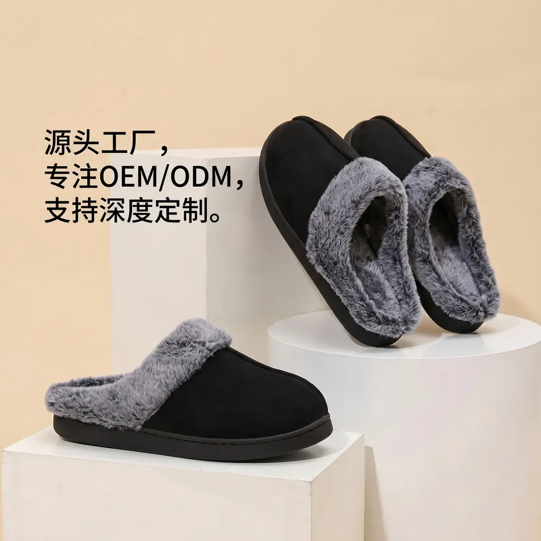 Cross-border New Winter Mao Mao Slippers Home Non-slip Warm Cotton Slippers Faded Mao Mouth Thick Bottom Lovers Cotton Slippers — feature 5