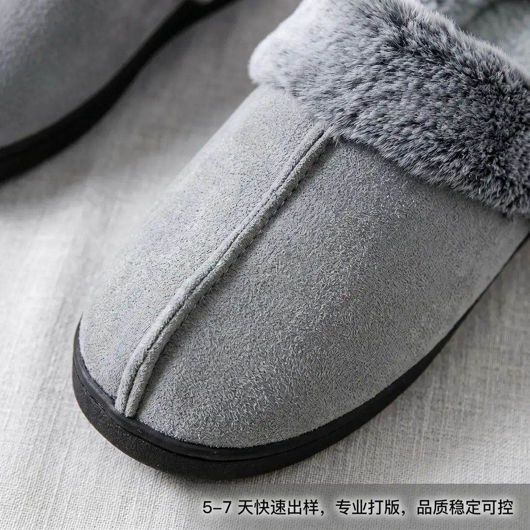 Cross-border New Winter Mao Mao Slippers Home Non-slip Warm Cotton Slippers Faded Mao Mouth Thick Bottom Lovers Cotton Slippers — feature 6