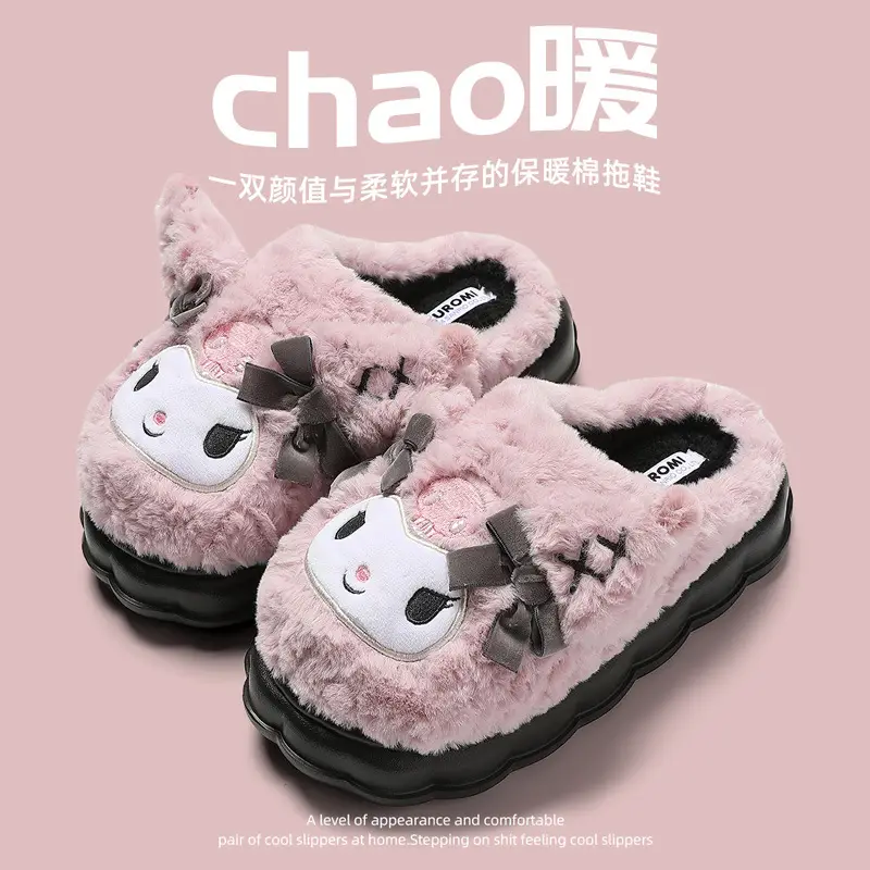 Women's Cartoon Plush Furry Slippers Winter Black - Image 2