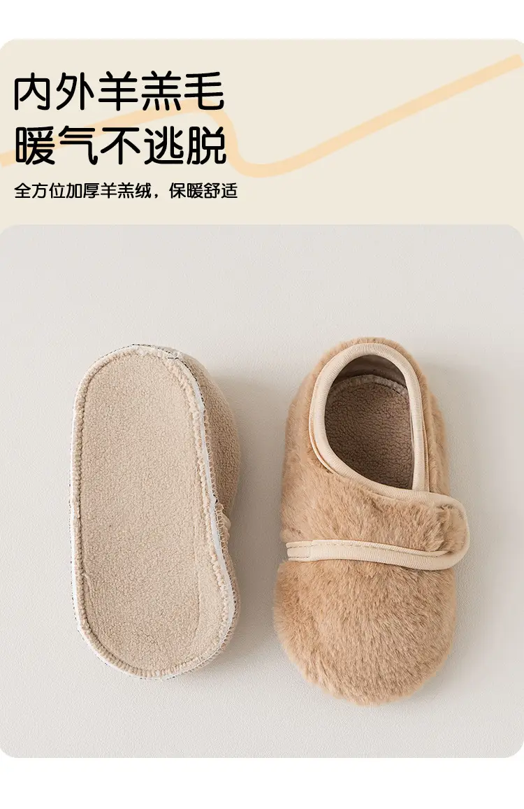 Baby Cotton Floor Socks Blue Warm Non-Slip — feature 2