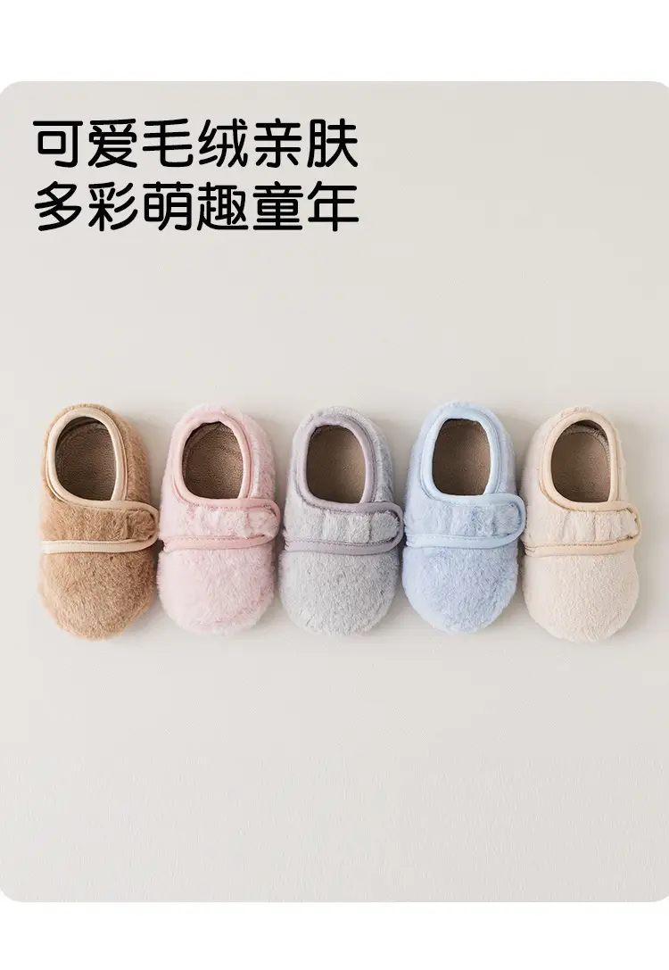 Baby Cotton Floor Socks Blue Warm Non-Slip — feature 6