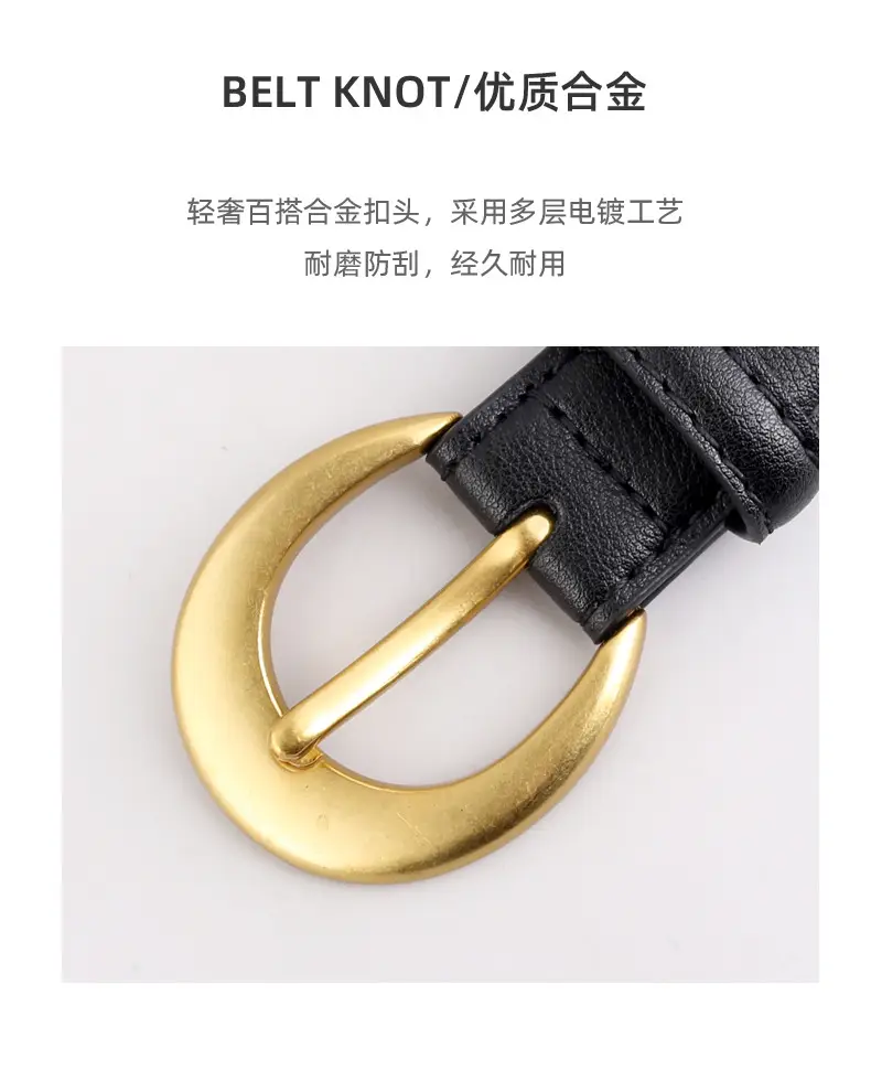 2025 Genuine Leather Belt for Women, Cowhide, Gold Clasp — feature 12