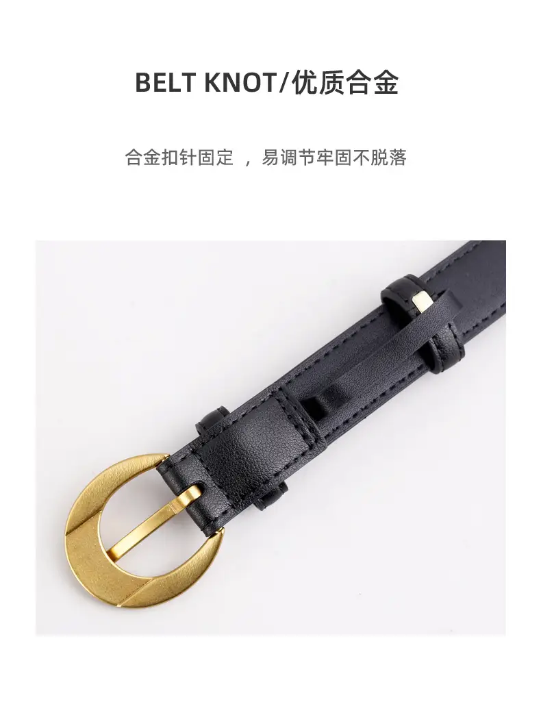 2025 Genuine Leather Belt for Women, Cowhide, Gold Clasp — feature 9