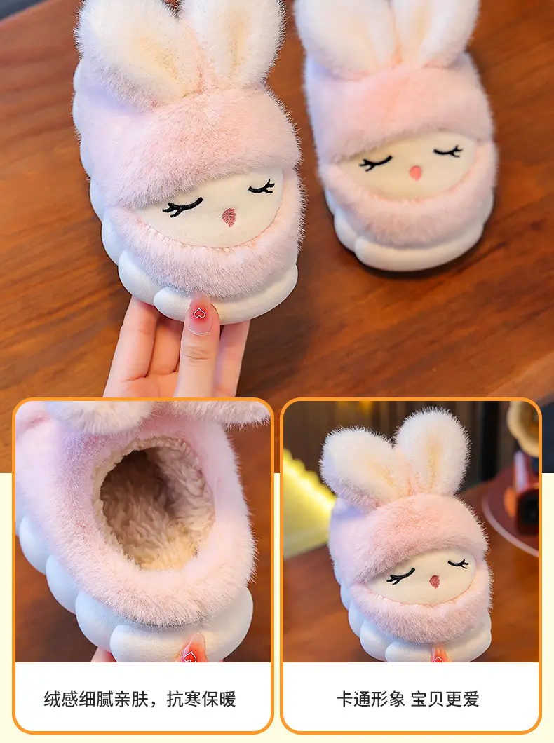 Winter Children's Cotton Slippers Cute Rabbit Warm fleece-lined Girl Parent-Child Home Non-Slip Platform Baby Cotton Shoes — feature 4