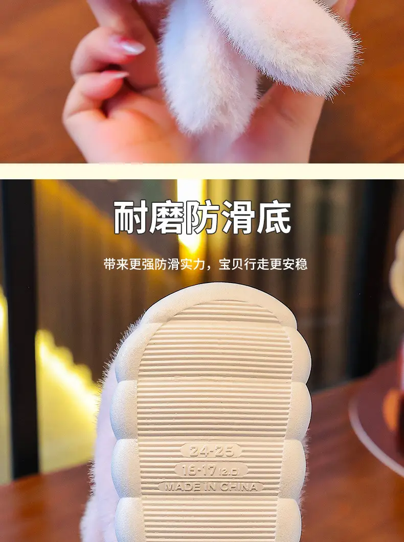 Winter Children's Cotton Slippers Cute Rabbit Warm fleece-lined Girl Parent-Child Home Non-Slip Platform Baby Cotton Shoes — feature 7