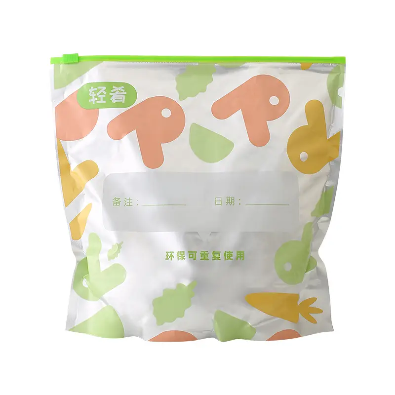 Food grade aluminum foil sliding chain fresh-keeping bag put in refrigerator fresh-keeping classification seal not string flavor and avoid light lock fresh tun vegetable tun meat - Image 8