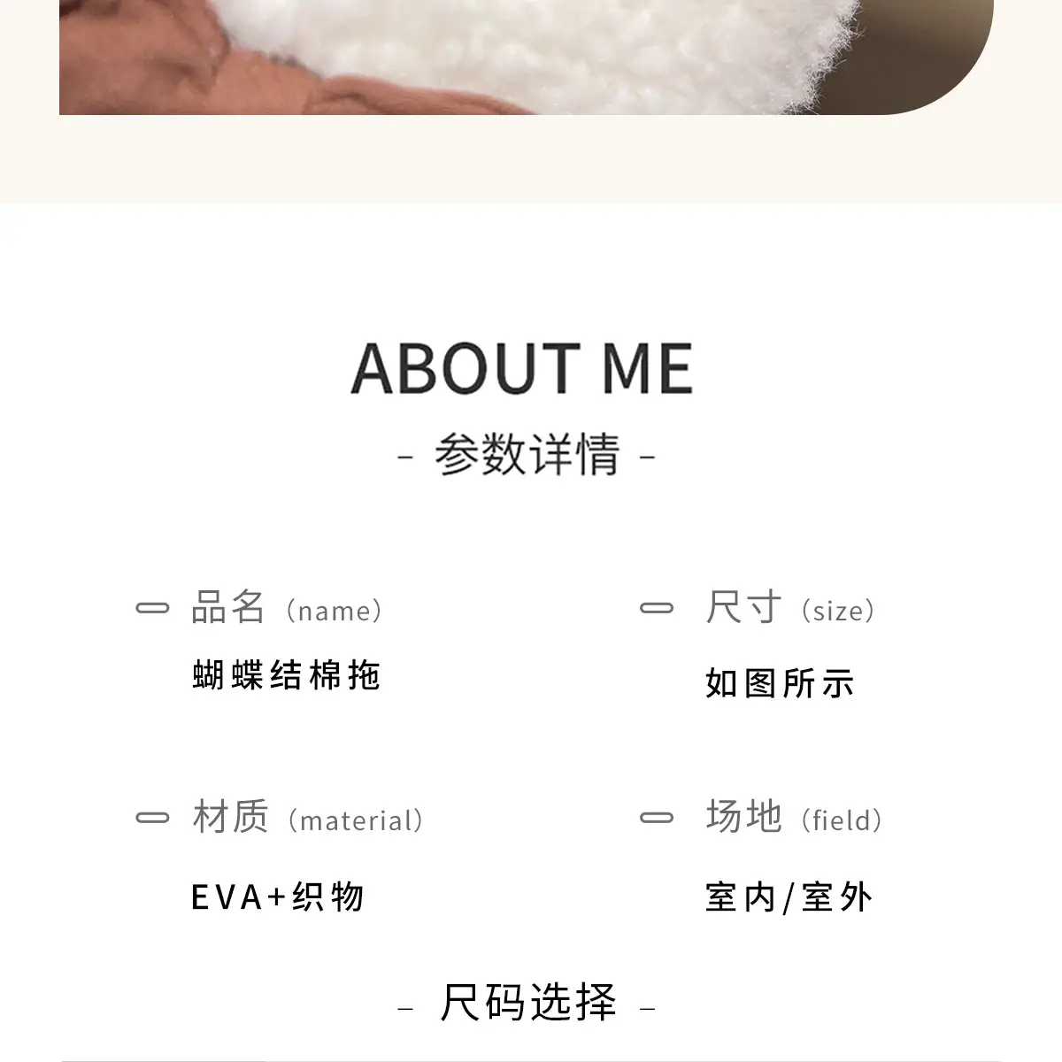 Women's Bow Plush Cotton Slippers Winter Warm Heart Stomp — feature 12