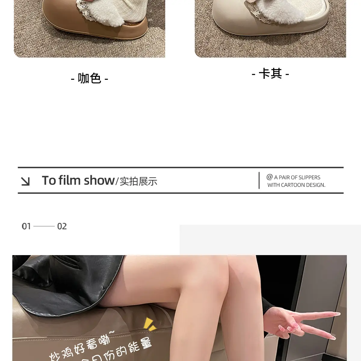 Women's Bow Plush Cotton Slippers Winter Warm Heart Stomp — feature 14